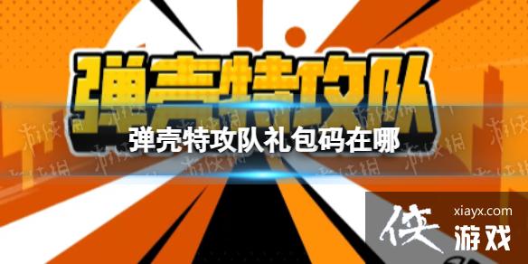 �����ع������������