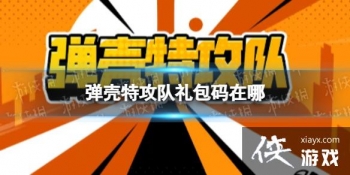 �����ع������������