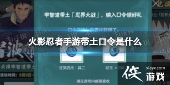 ��Ӱ�������δ���������ʲô