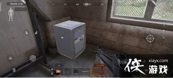 ����ͻΧ��ѱ�����λ�ñ�ɽ