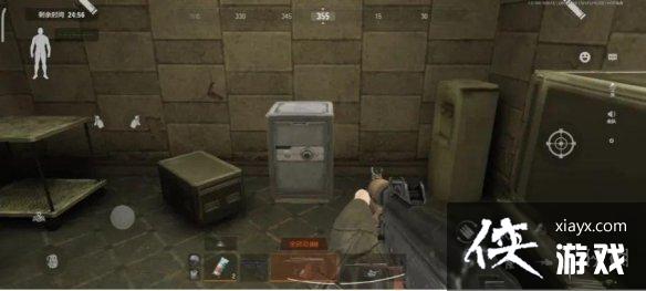 ����ͻΧ��ѱ�����λ�ñ�ɽ