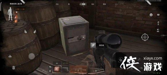 暗区突围免费保险箱位置农场 暗区突围免费保险箱位置农场