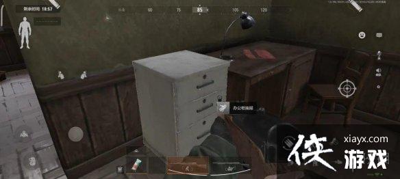 暗区突围免费保险箱位置农场 暗区突围免费保险箱位置农场