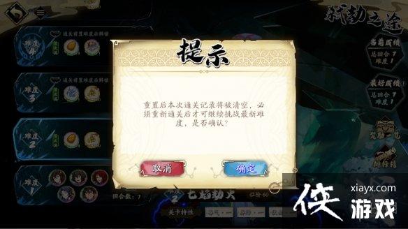 ��ؽ�߱��֮;��ô��