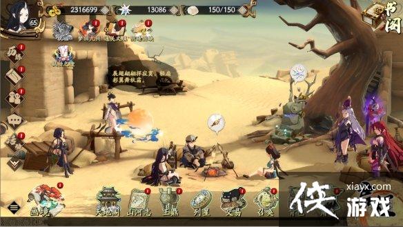 ��ؽ�߱��֮;��ô��