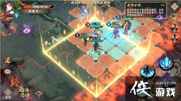 ��ؽ�߱��֮;��ô��