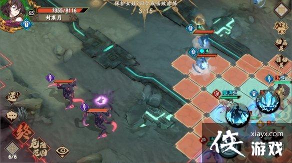 ��ؽ�߱��֮;��ô��