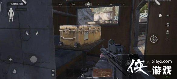 暗区突围免费保险箱位置山谷 暗区突围免费保险箱位置山谷