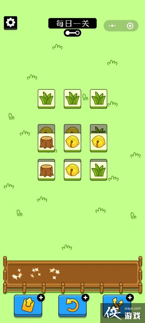 ���˸�����ô��bug