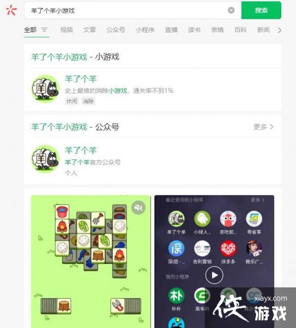 ���˸���������