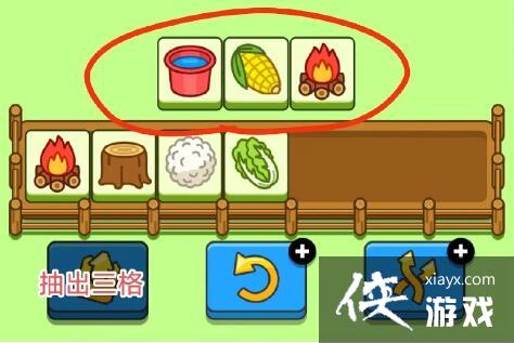 ���˸���ڶ�����ô��