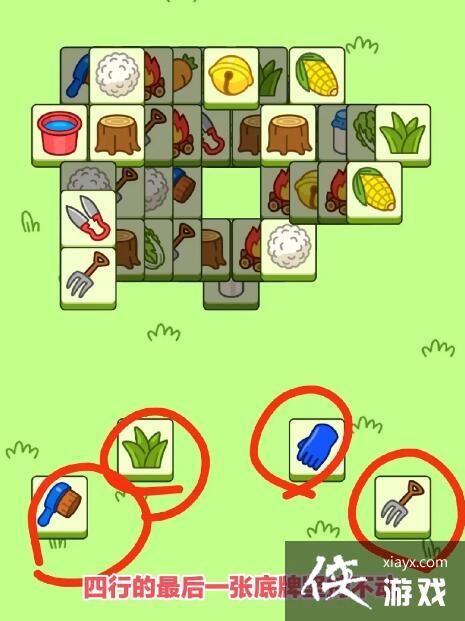 ���˸���ڶ�����ô��