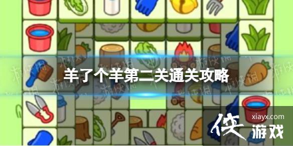 ���˸���ڶ�����ô��