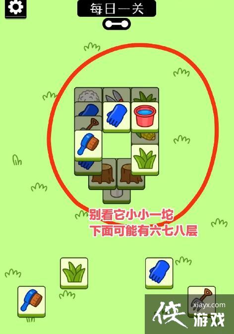 ���˸���ڶ�����ô��