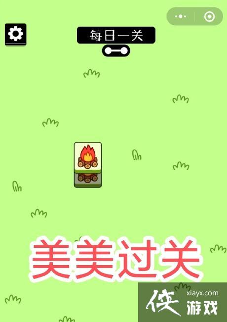 ���˸���ڶ�����ô��