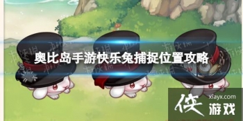 �±ȵ����ο��������Ĳ�׽