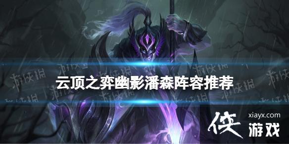 �ƶ�֮��������Ӱ��ɭ����S7.5