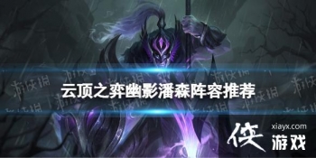 �ƶ�֮��������Ӱ��ɭ����S7.5