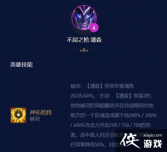 �ƶ�֮��������Ӱ��ɭ����S7.5