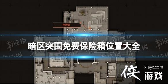 ����ͻΧ��ѱ���������