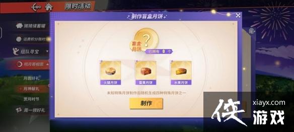 ��������Ѫ�����±�ä�кϳ��䷽��ʲô