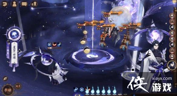 阴阳师SP荒技能分析 阴阳师SP荒技能分析