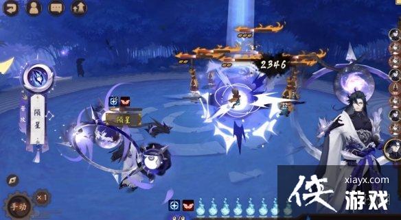 阴阳师SP荒技能分析 阴阳师SP荒技能分析