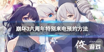 ����3�������ر�������ôԤԼ