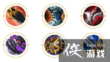 王者荣耀S28李白最强出装