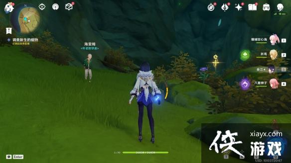 原神世界任务回忆终章怎么过