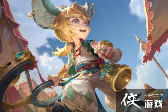 王者荣耀李元芳赛季皮肤