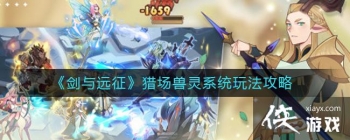 ������Զ�����Գ�����ϵͳ�淨����