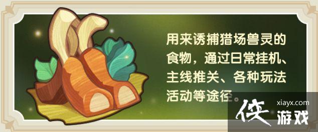 ������Զ�����Գ�����ϵͳ�淨����