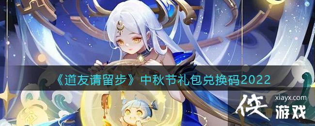 �����������������������һ���2022