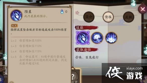 ����ʦsp�ļ�����ʲô