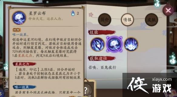 ����ʦsp�ļ�����ʲô