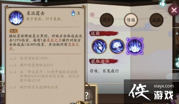 ����ʦsp�ļ�����ʲô