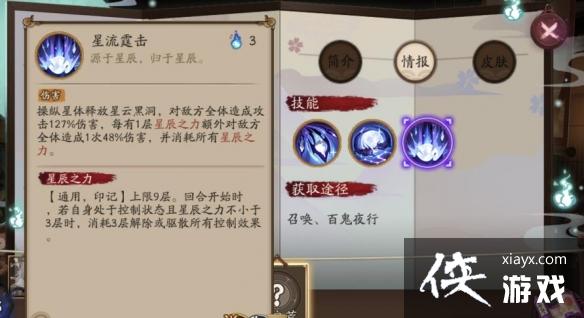 ����ʦsp�ļ�����ʲô