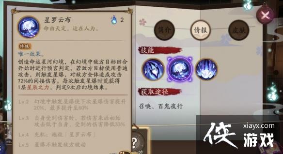 ����ʦsp�ļ�����ʲô