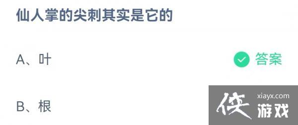 ��֧����������ׯ԰9��13�մ�����2022