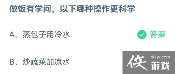 ��֧������2022����ׯ԰9��13�մ�����