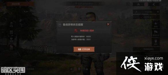 ����ͻΧ��ɽ�Ƶ곷���