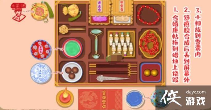 ���������ɹݡ�������ܹ���ͼ��