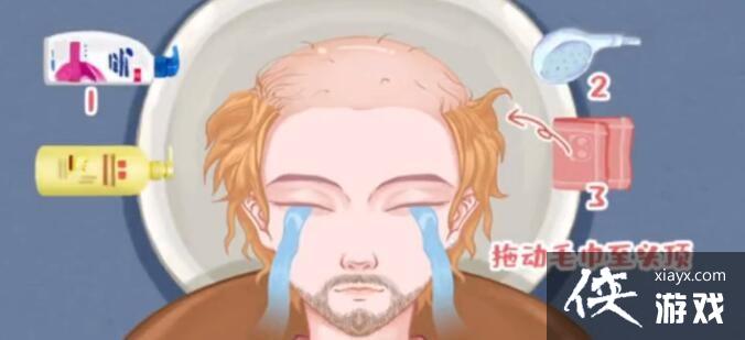 ���������ɹݡ�ͺȻ֮�乥��ͼ��