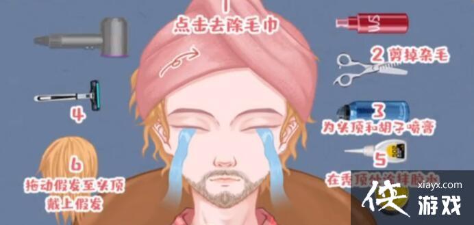 ���������ɹݡ�ͺȻ֮�乥��ͼ��