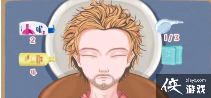 ���������ɹݡ�ͺȻ֮�乥��ͼ��