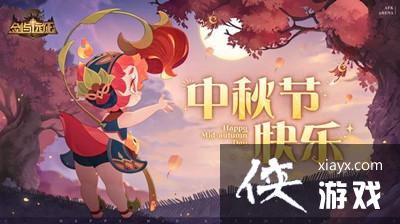 ������Զ��������һ���һ��2022