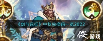 ������Զ��������һ���һ��2022