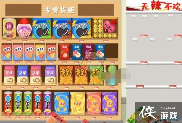 ���������ɹݡ��������ֹ���ͼ��