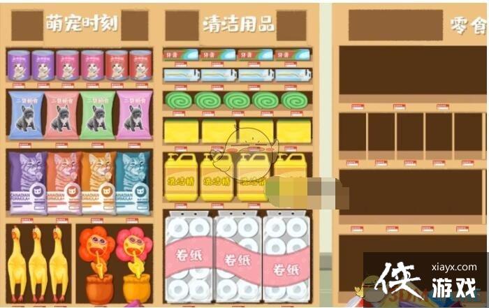 ���������ɹݡ��������ֹ���ͼ��